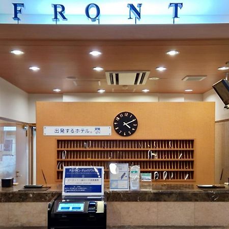 Toyoko Inn Yokohama Tsurumi Eki Higashi Guchi Exterior foto