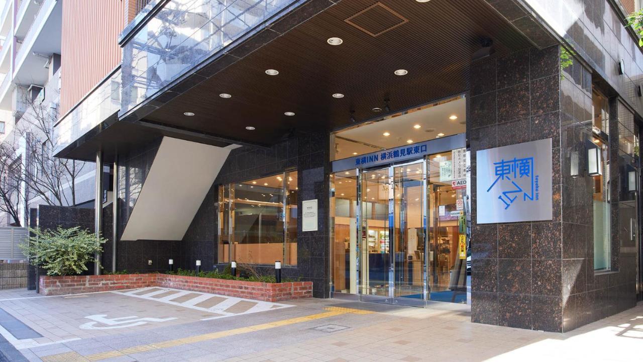 Toyoko Inn Yokohama Tsurumi Eki Higashi Guchi Exterior foto