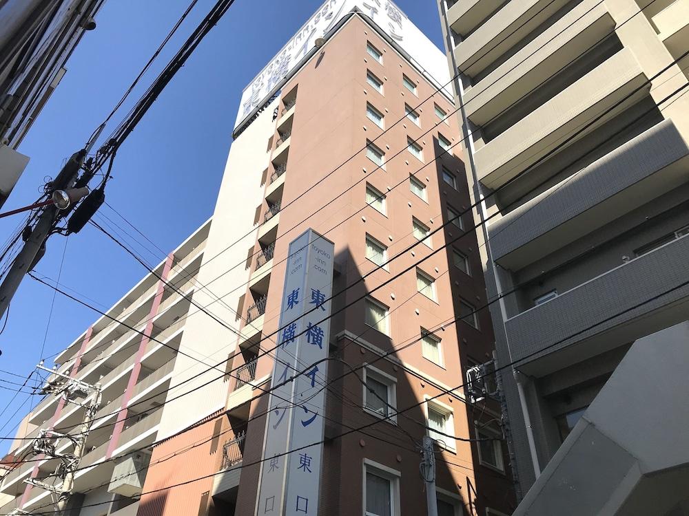 Toyoko Inn Yokohama Tsurumi Eki Higashi Guchi Exterior foto