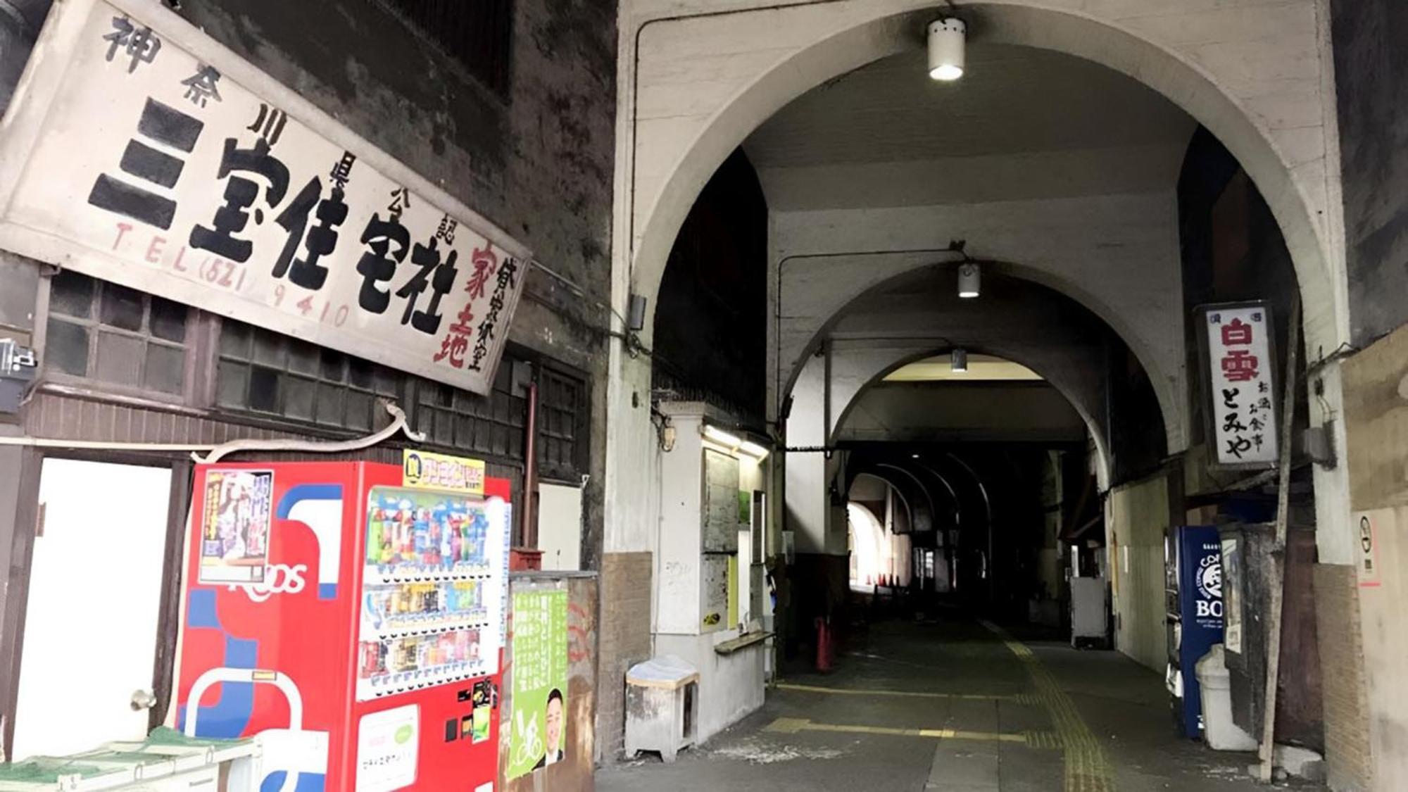 Toyoko Inn Yokohama Tsurumi Eki Higashi Guchi Exterior foto