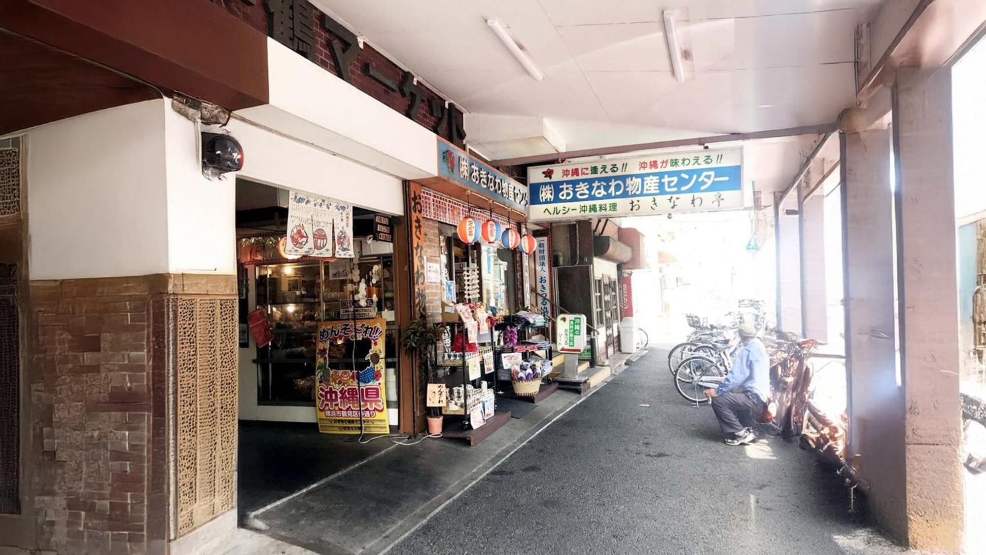 Toyoko Inn Yokohama Tsurumi Eki Higashi Guchi Exterior foto