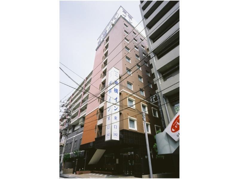 Toyoko Inn Yokohama Tsurumi Eki Higashi Guchi Exterior foto
